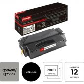 Картридж лазерный универсальный  КОМУС Q5949X/Q7553X чер. пов.емк