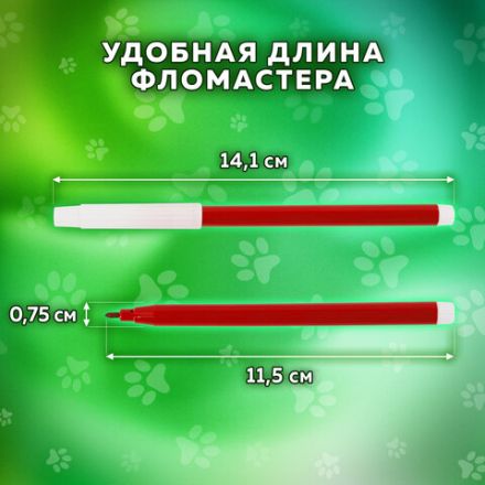 Фломастеры ПИФАГОР "ВЕСЕЛЫЕ ПИТОМЦЫ", 24 цвета, невентилируемый колпачок, 152454