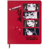 Дневник 1-11 класс 48 л., кожзам (твердая), шелкография, BRAUBERG, "Simple", 106225