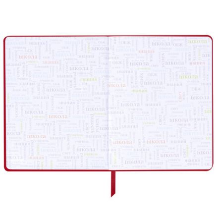 Дневник 1-11 класс 48 л., кожзам (твердая), шелкография, BRAUBERG, "Simple", 106225