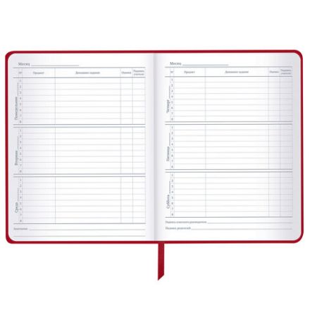 Дневник 1-11 класс 48 л., кожзам (твердая), шелкография, BRAUBERG, "Simple", 106225