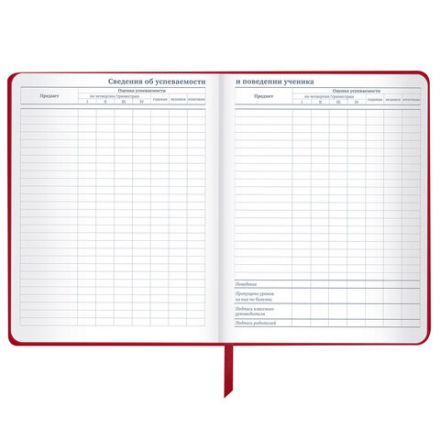 Дневник 1-11 класс 48 л., кожзам (твердая), шелкография, BRAUBERG, "Simple", 106225