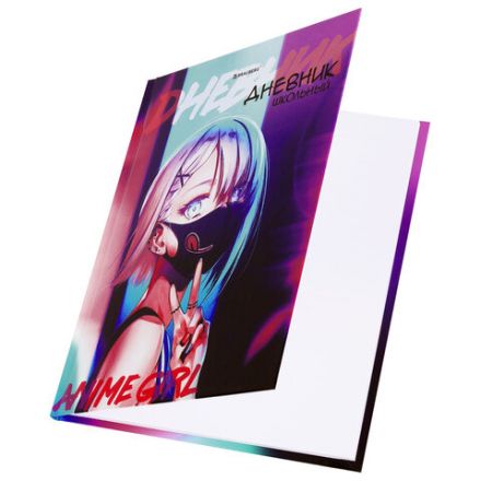 Дневник 1-11 класс 40 л., твердый, BRAUBERG, глянцевая ламинация, "Girl Emoji", 106855