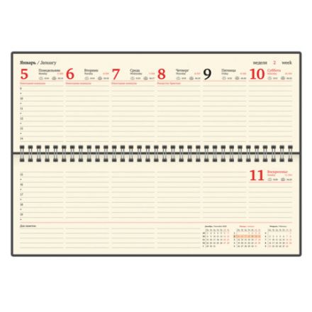 Планинг датированный 2026 305х140 мм BRAUBERG "Comodo", под кожу, темно-коричневый, 117222