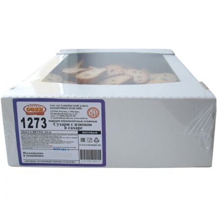 Сухари Семейка ОЗБИ с изюмом в сахаре, 2кг/уп 1273 Сухари Семейка ОЗБИ с изюмом в сахаре, 2кг/уп 1273