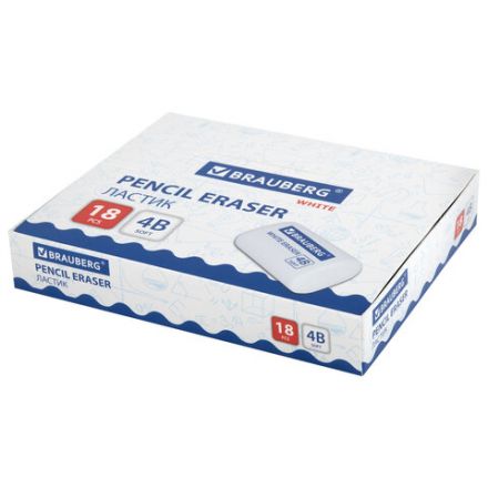 Ластик BRAUBERG "WHITE", 45х28х12 мм, скошенный, белый, 272734