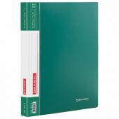 Папка на 2 кольцах BRAUBERG "Стандарт", 25 мм, зеленая, до 170 листов, 0,8 мм, 221613 Папка на 2 кольцах BRAUBERG "Стандарт", 25 мм, зеленая, до 170 листов, 0,8 мм, 221613