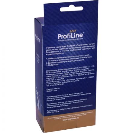 Картридж струйный ProfiLine C9373A №72 желт. для HP DesignJet T1120ps/T1200