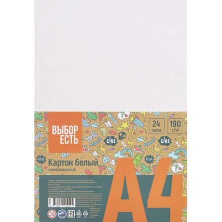Картон белый Выбор есть Отличник 24л А4 немелован.пакет Картон белый Выбор есть Отличник 24л А4 немелован.пакет