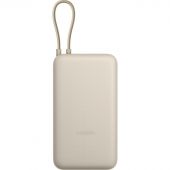 Внешний аккумулятор Xiaomi 33W 20000mAh (встр. кабель) Tan GL BHR8851GL