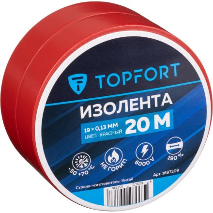 Изолента TOPFORT 19мм х 20м х 0,13мм красный