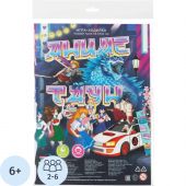 Настольная игра ходилка с фишками. Аниме-таун. 59,5х42 см. ГЕОДОМ