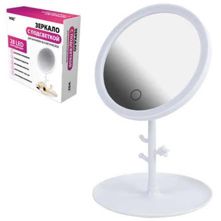 Зеркало настольное с LED-подсветкой для макияжа, диаметр 17 см, 3 режима свечения, аккумулятор 1200 mAh, цвет белый, WBZ (ВБЗ), 609330 Зеркало настольное с LED-подсветкой для макияжа, диаметр 17 см, 3 режима свечения, аккумулятор 1200 mAh, цвет белый, WBZ (ВБЗ), 609330