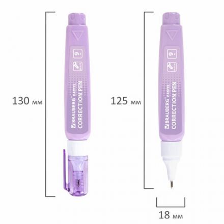 Ручка-корректор в пастельном корпусе BRAUBERG PASTEL, 9 мл, металлический наконечник, ассорти, 271251