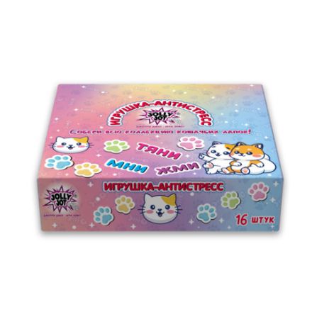 Игрушка-антистресс "КОШАЧЬЯ ЛАПКА С ПОМПОНАМИ", 7х6 см, ассорти 4 цвета, дисплей, JOLLY JOT (ДЖОЛЛИ ДЖОТ), 665774