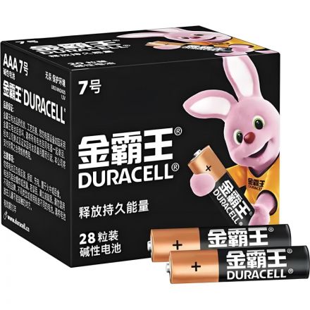 Батарейка Duracell AAA/LR03-28BOX, 28 шт/уп