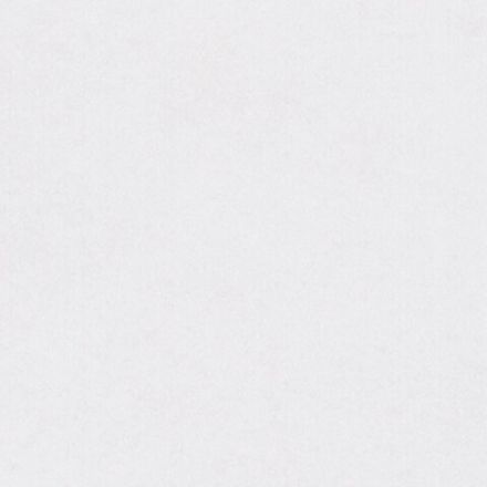 Бумага для оригами и аппликаций 21х21 см, 200 листов, белая, ОСТРОВ СОКРОВИЩ, 666176