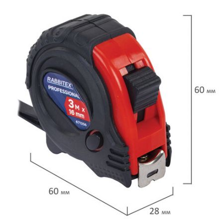 Рулетка измерительная 3 м х 16 мм, обрезиненный корпус, 3 фиксатора, RABBITEX (РАББИТЕКС) Professional, 671356