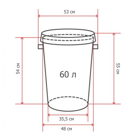 Бак для отходов 60л пластик, серый с крышкой_СПБ