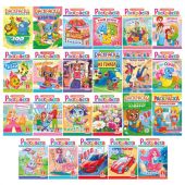 Раскраска с заданиями "Для мальчиков и девочек" с цветным фоном, А5, 16 стр., 16,2х23,4 см, АССОРТИ, ЛиС