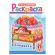 Раскраска с заданиями "Для мальчиков и девочек" с цветным фоном, А5, 16 стр., 16,2х23,4 см, АССОРТИ, ЛиС