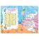 Раскраска с заданиями "Для мальчиков и девочек" с цветным фоном, А5, 16 стр., 16,2х23,4 см, АССОРТИ, ЛиС