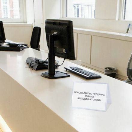 Табличка информационная, 210х150 мм (домик), настольная, двухсторонняя, оргстекло, в защитной плёнке, BRAUBERG, 290425 Табличка информационная, 210х150 мм (домик), настольная, двухсторонняя, оргстекло, в защитной плёнке, BRAUBERG, 290425