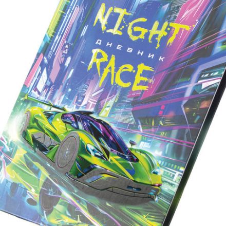 Дневник 5-11 класс 48 л., твердый, BRAUBERG, выборочный лак, с подсказом, Машина, 107193