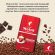 Кофе в зернах JULIUS MEINL "Prasident Classic Collection" 1 кг, ИТАЛИЯ, 89933