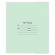 Обложка ПЭ для тетрадей и дневников, 40 мкм, 210х350 мм, прозрачная, ПИФАГОР, 227421