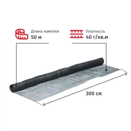 Сетка фасадная затеняющая 50-55% Темно-зеленый 3мx50м_7323