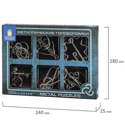 Головоломки металлические большие ЗОЛОТАЯ СКАЗКА, набор 6 штук, HIGH level, 664927