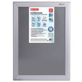 Рамка настенная для рекламы БОЛЬШОГО ФОРМАТА (594х841 мм), алюминий, прижимные стороны, BRAUBERG, 232206