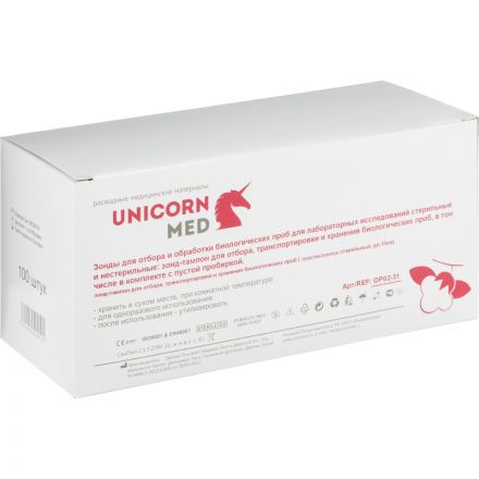 Зонд тампон (палочка) стер. пластик/хлопок 15cм, 100шт/уп Юникорнмед Зонд тампон (палочка) стер. пластик/хлопок 15cм, 100шт/уп Юникорнмед