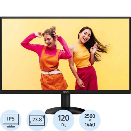 Монитор 23.8 AOC Q24B35 Black (IPS, 2560x1440, 120Hz, HDMI 2.0, DP 1.4)