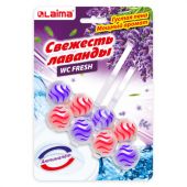 Туалетный блок шарики для унитаза освежитель, 2 блока по 50 г, "Свежесть Лаванды 3 в 1", LAIMA, 608993