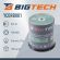 Носители информации Bigtech YCDRB001 CD-R 700 МБ/52х/100шт/уп cake box