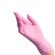 Перчатки нитрил, н/c, н/о, текстур, Benovy (M) 50п/уп, розовый