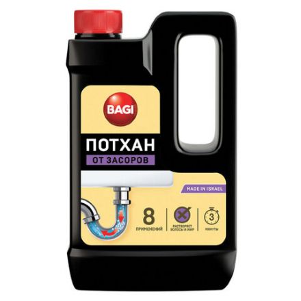Средство для прочистки канализационных труб в гранулах 600 г BAGI ПОТХАН