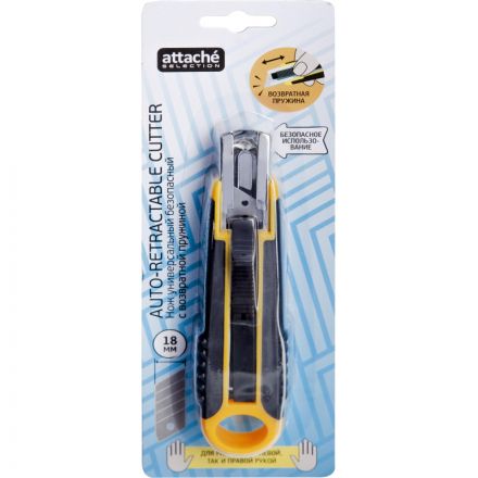 Нож промышленный трапециевидный Attache Selection с прорезиненными вставками и возвратной пружиной (ширина лезвия 18 мм) Нож промышленный трапециевидный Attache Selection с прорезиненными вставками и возвратной пружиной (ширина лезвия 18 мм)