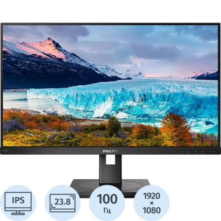 Монитор Philips (242S1AE/00)23.8/FHD/IPS/75Hz/300cd/4ms
