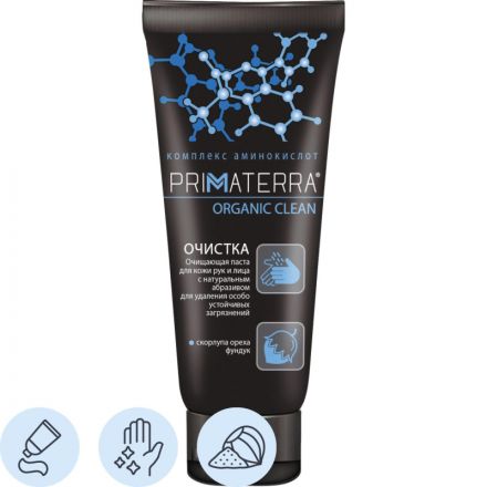 Паста очищающая Primaterra ORGANIC CLEAN с натур абраз 200мл Паста очищающая Primaterra ORGANIC CLEAN с натур абраз 200мл