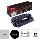 Картридж лазерный Комус 05X CE505X чер. пов.емк. для HP LJ P2055 Картридж лазерный Комус 05X CE505X чер. пов.емк. для HP LJ P2055