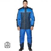 Куртка рабочая зимняя утепленная Nайтстар 'Алькор' синий (60-62) 170-176