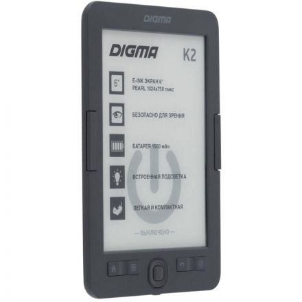 Книга электронная E-book Digma K2 d.gry
