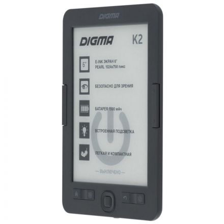 Книга электронная E-book Digma K2 d.gry