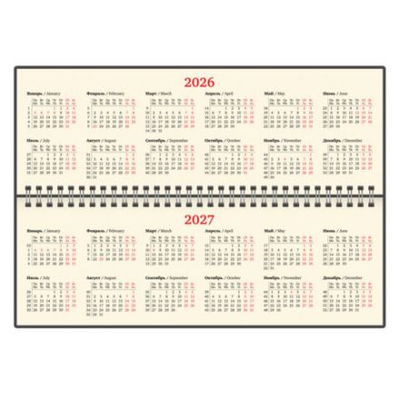 Планинг датированный 2026 305х140 мм BRAUBERG "Comodo", под кожу, черный, 117223