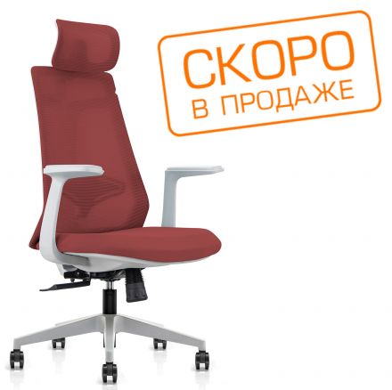 Кресло Gem 6230A-HS Красное