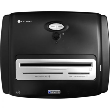 Шредер (уничтожитель) Гелеос УМ42-4, 4ур.секр.,21лист, 42л