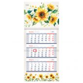 Календарь квартальный 1 бл. на 1 гр., 195*445 мм BG Mini premium "Подсолнухи", с бегунком, 2026г.